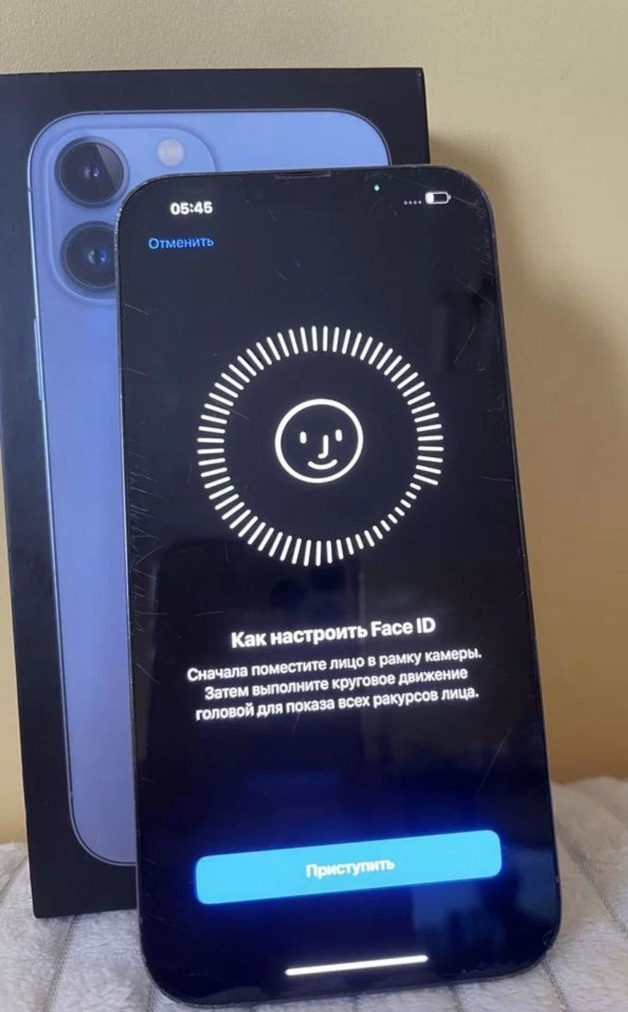 Iphone 13 pro max