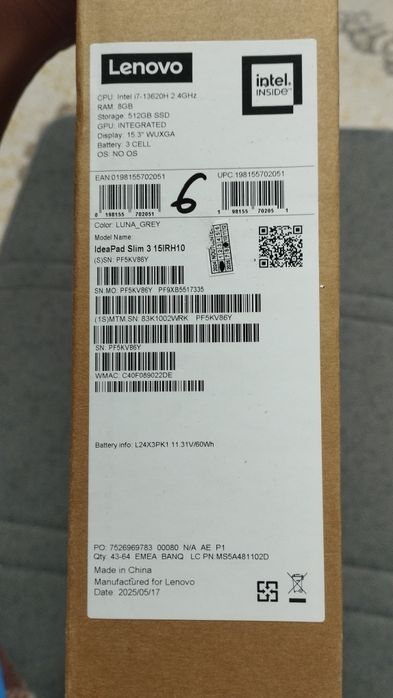 Новый Lenovo IdeaPad Slim 3 i7 / 8ГБ / 512ГБ SSD — мощный и стильный