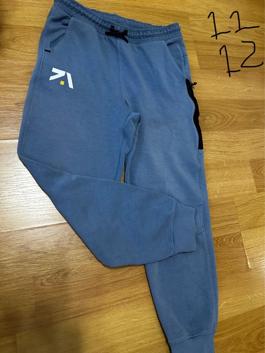 Зимни Дрехи за момче