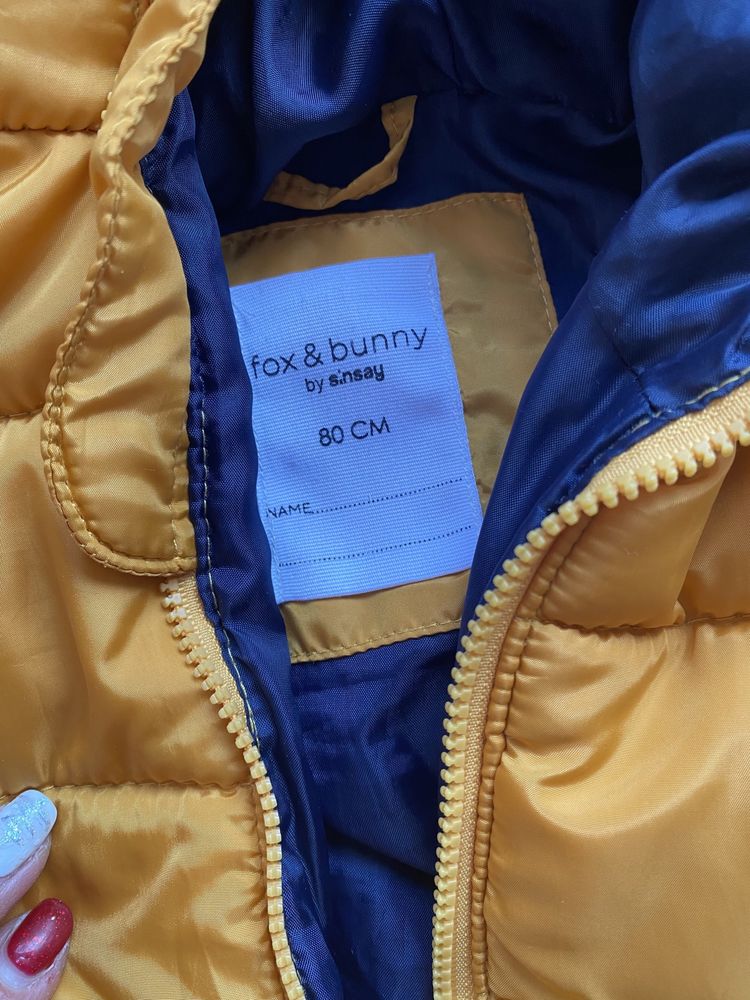 Продавам бебешки якета, костюм Reserved 134
