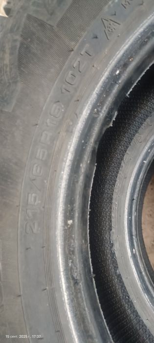 Шины зима зимние