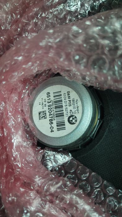 Boxe difuzoare subwoofer BMW E90 E91 E93