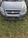 Fata completa bara capota Chevrolet Aveo 2007
