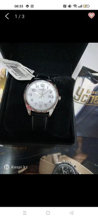 Муж.  наручные часы