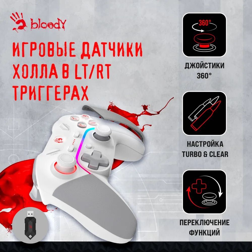 Геймпад A4Tech Bloody GPW70 Sports USB Беспроводной виброотдача