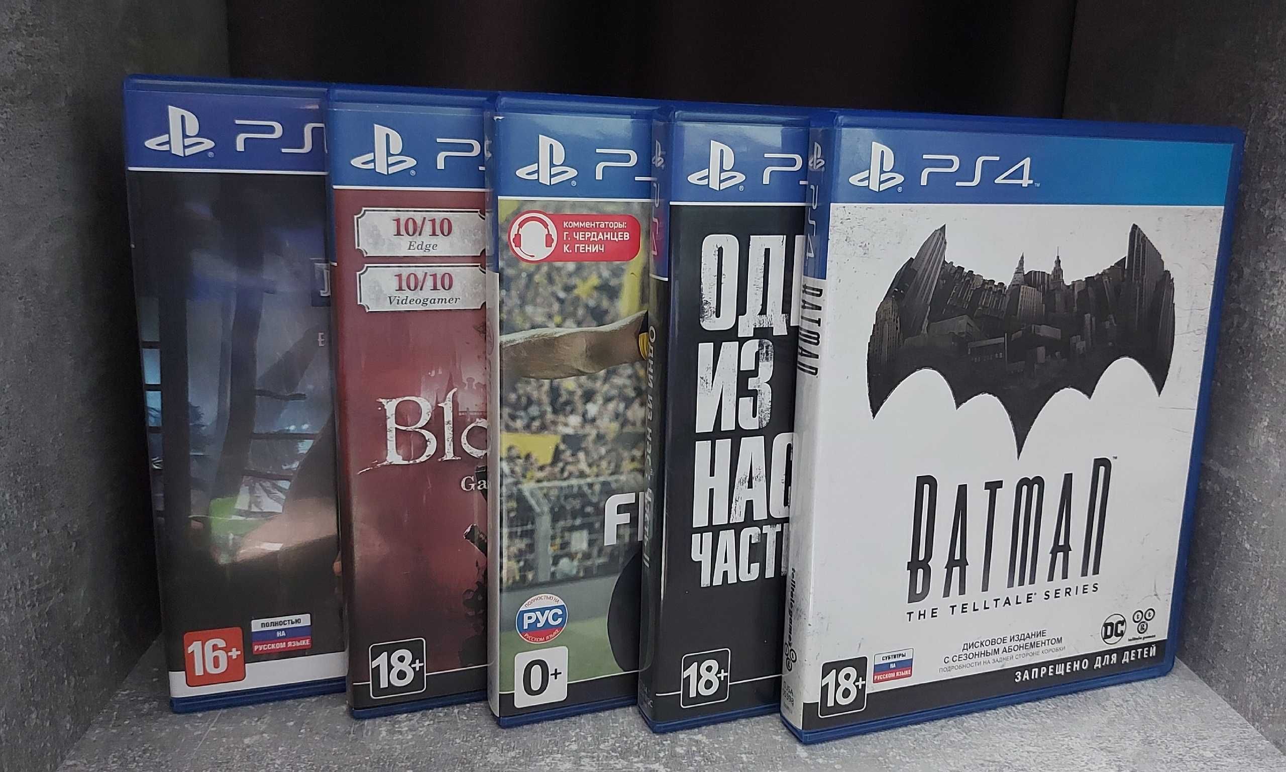 Игры PlayStation