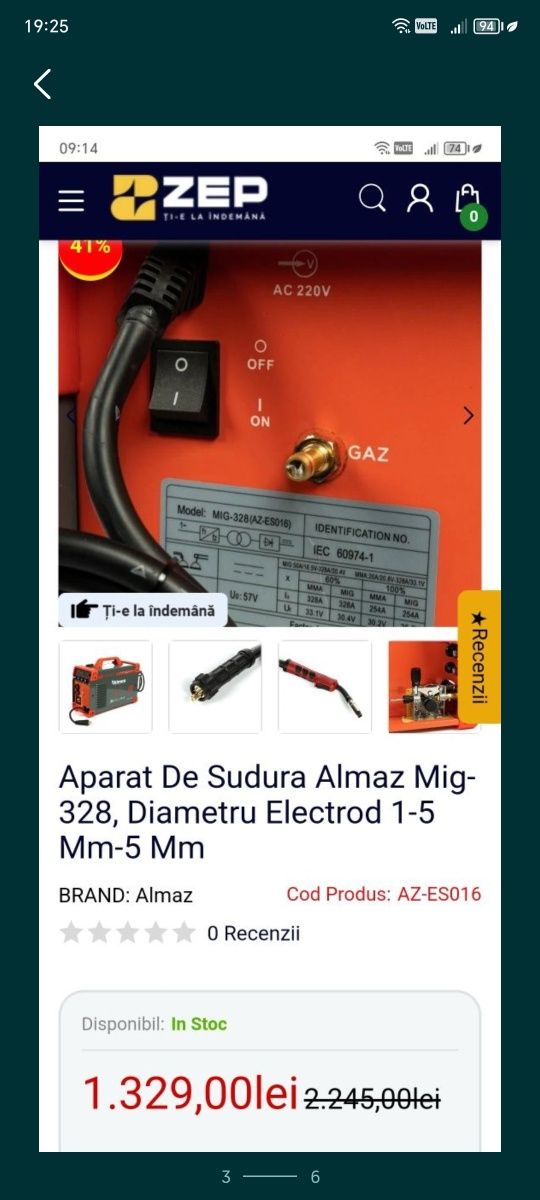 Aparat de Sudura