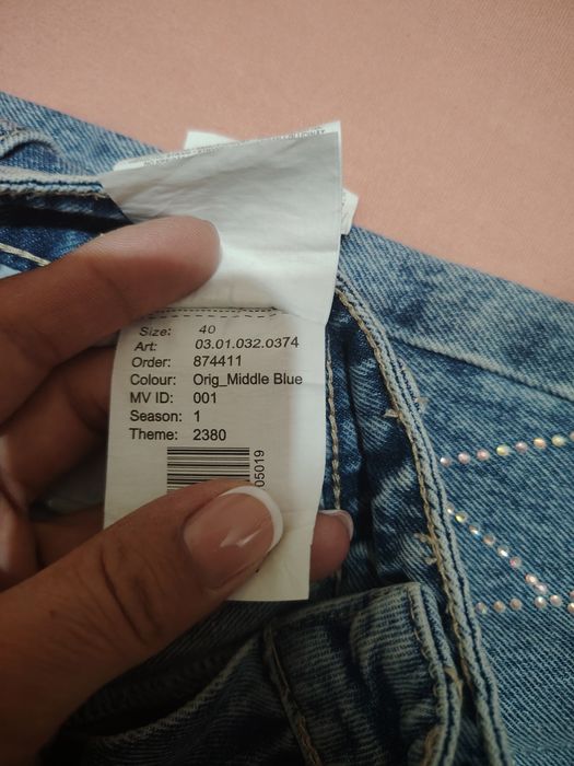 Лот дамски дънки