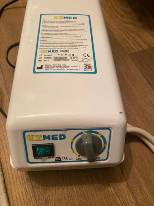 Продам противопролежневый матрас