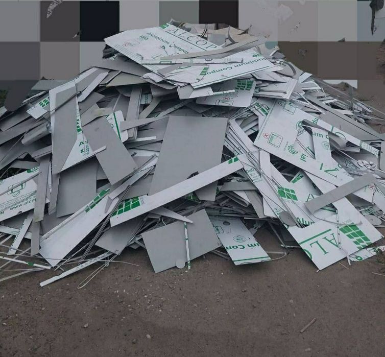 Alikafon olamiz. Alyukabond. Alikabond. Alyukafon. Alkafon olamiz