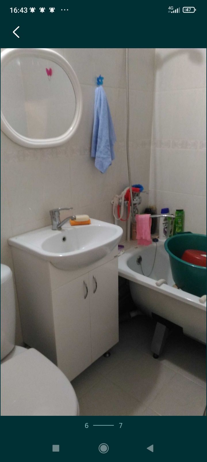 Продам двух комнатную Фрунзе 13