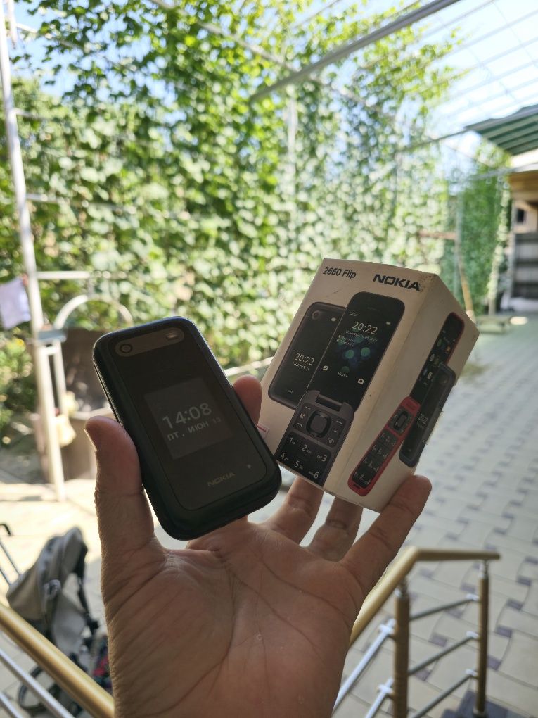 Nokina 2660 Filip