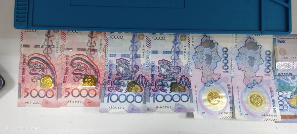 Продам купюры читай описание и цены