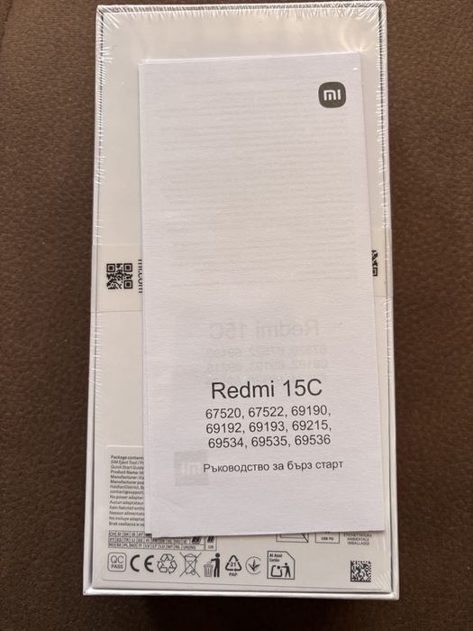XIAOMI Redmi 15C 8GB RAM 128GB