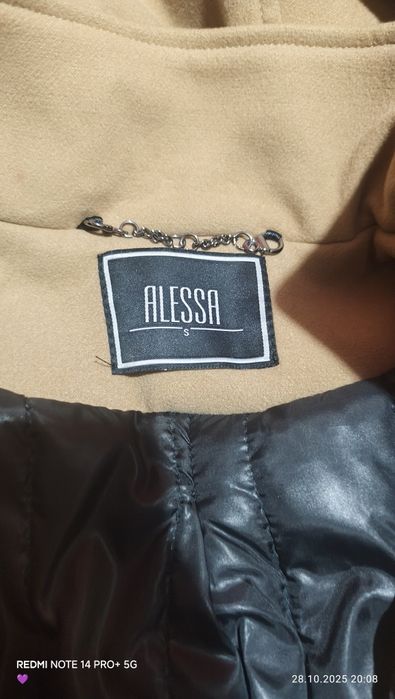 Кашмирено палто Alessa