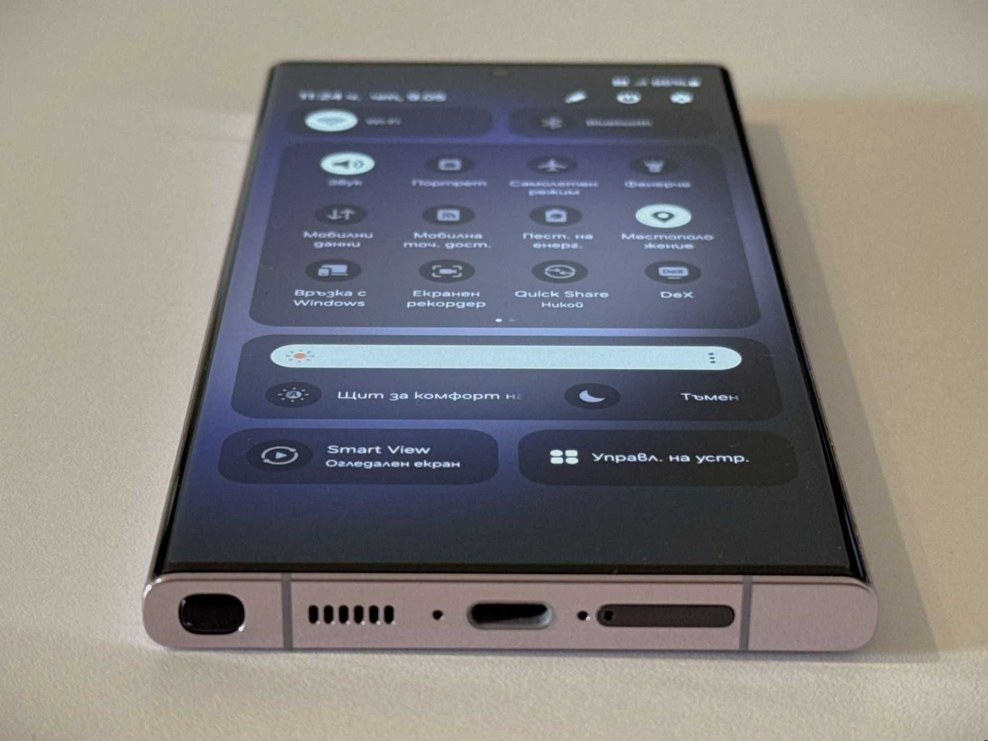Бартер! Перфектен! Samsung Galaxy S23 Ultra 512/12GB