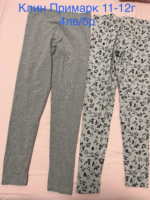 Пижами, клинове, потници, анцузи за момиче Primark George