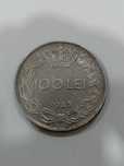 Moneda 100 lei 1943