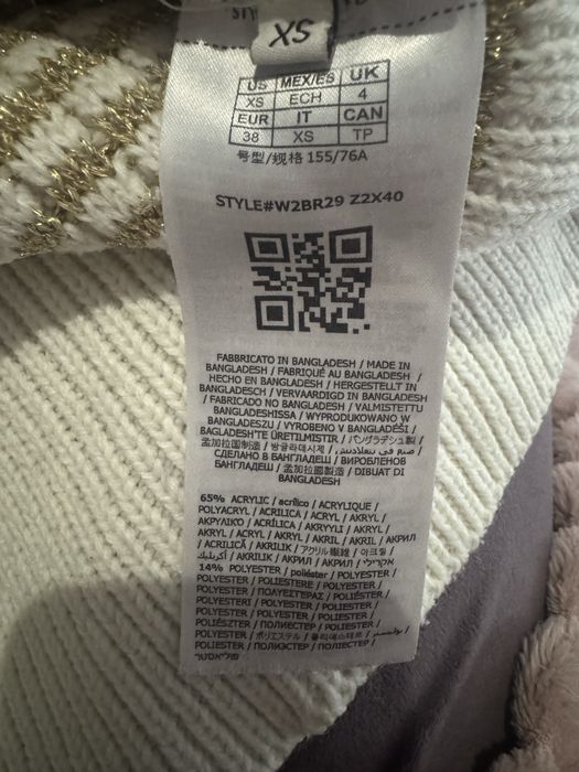 GUESS пуловер XS