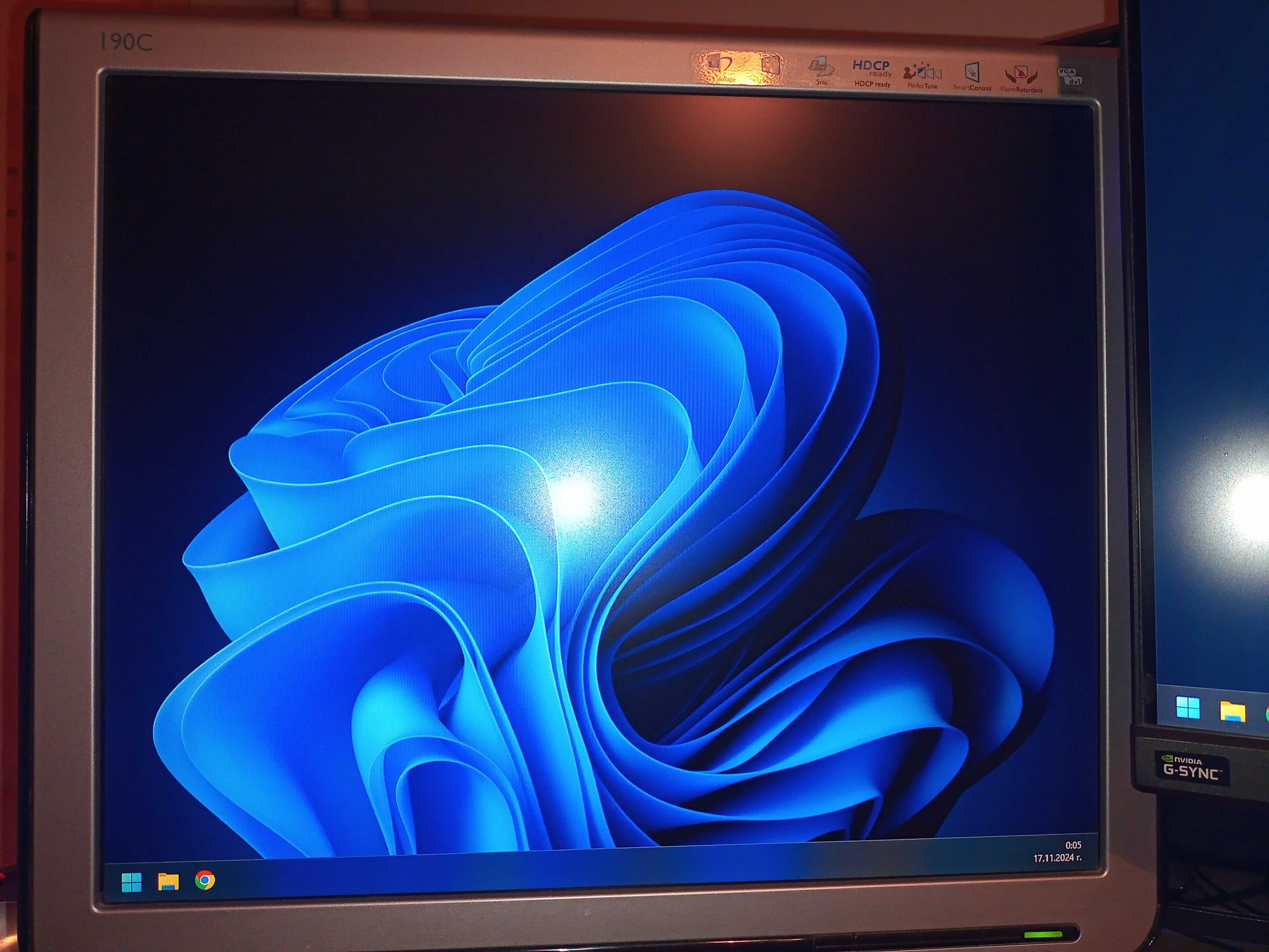 Monitor Philips 190c8FS