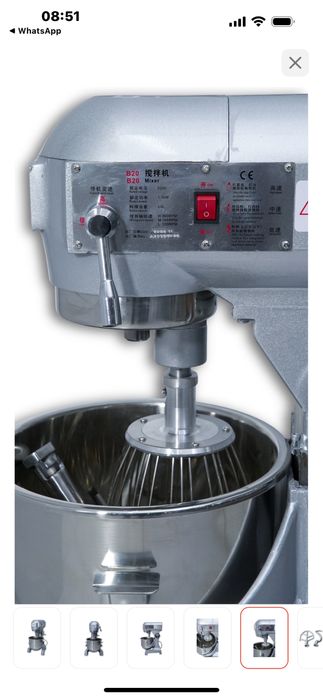 Миксер BACKERCRAFT JLT 20 л серый(тестомес)