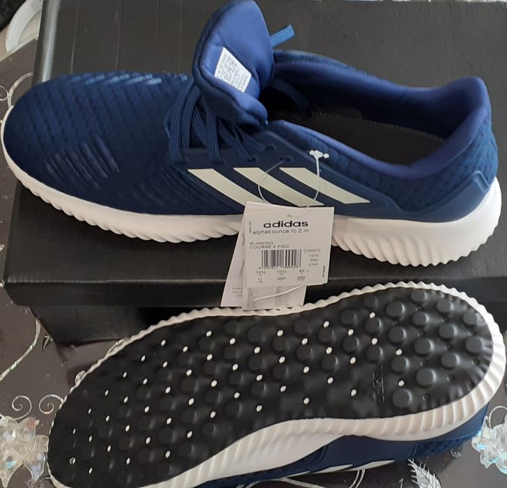 Adidas маратонки