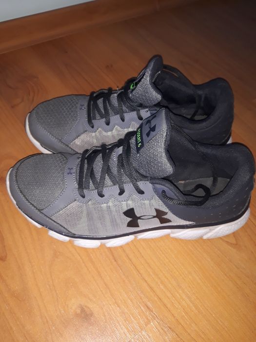 adidași under armour