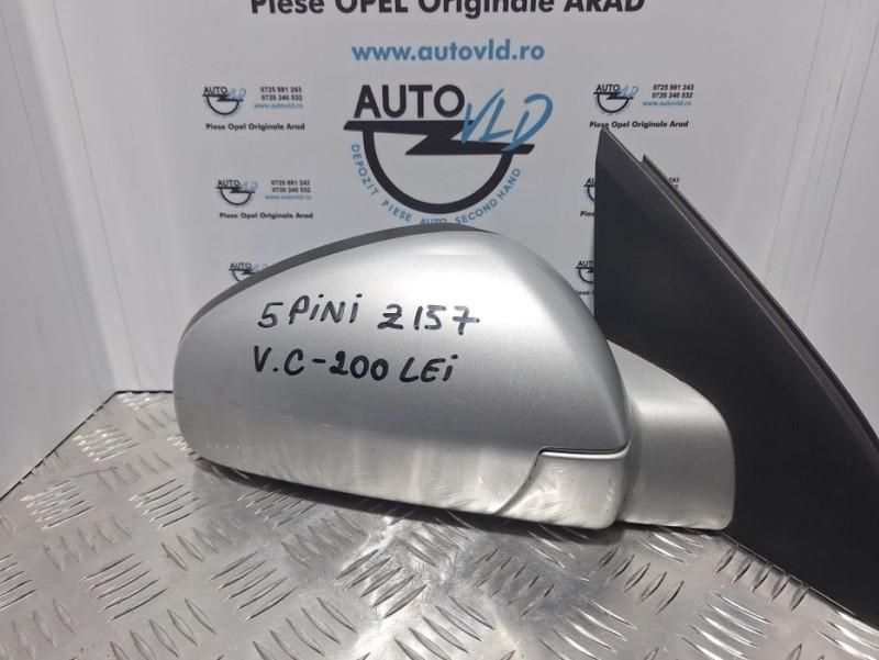 Oglinda dreapta 5 pini Opel Signum facelift