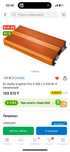 Усилитель 4.200w