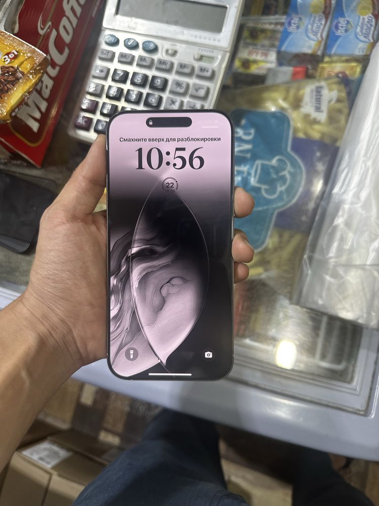 Iphone 16 pro max