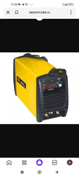 Продам сварочный аппарат 250ампер