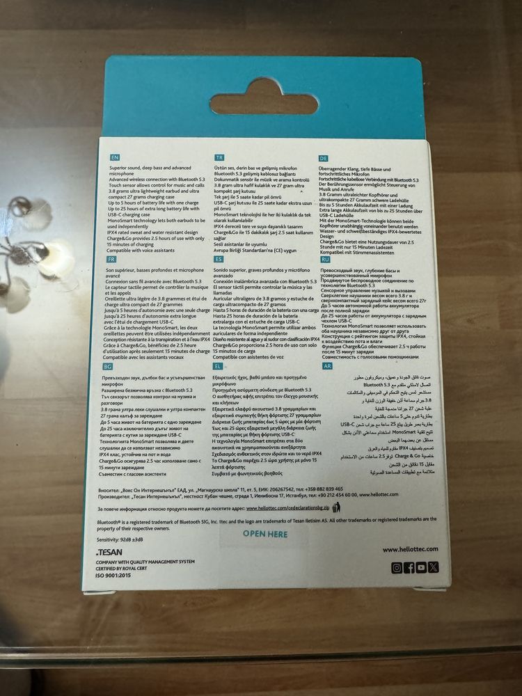 Безжични слушалки ttec mode
