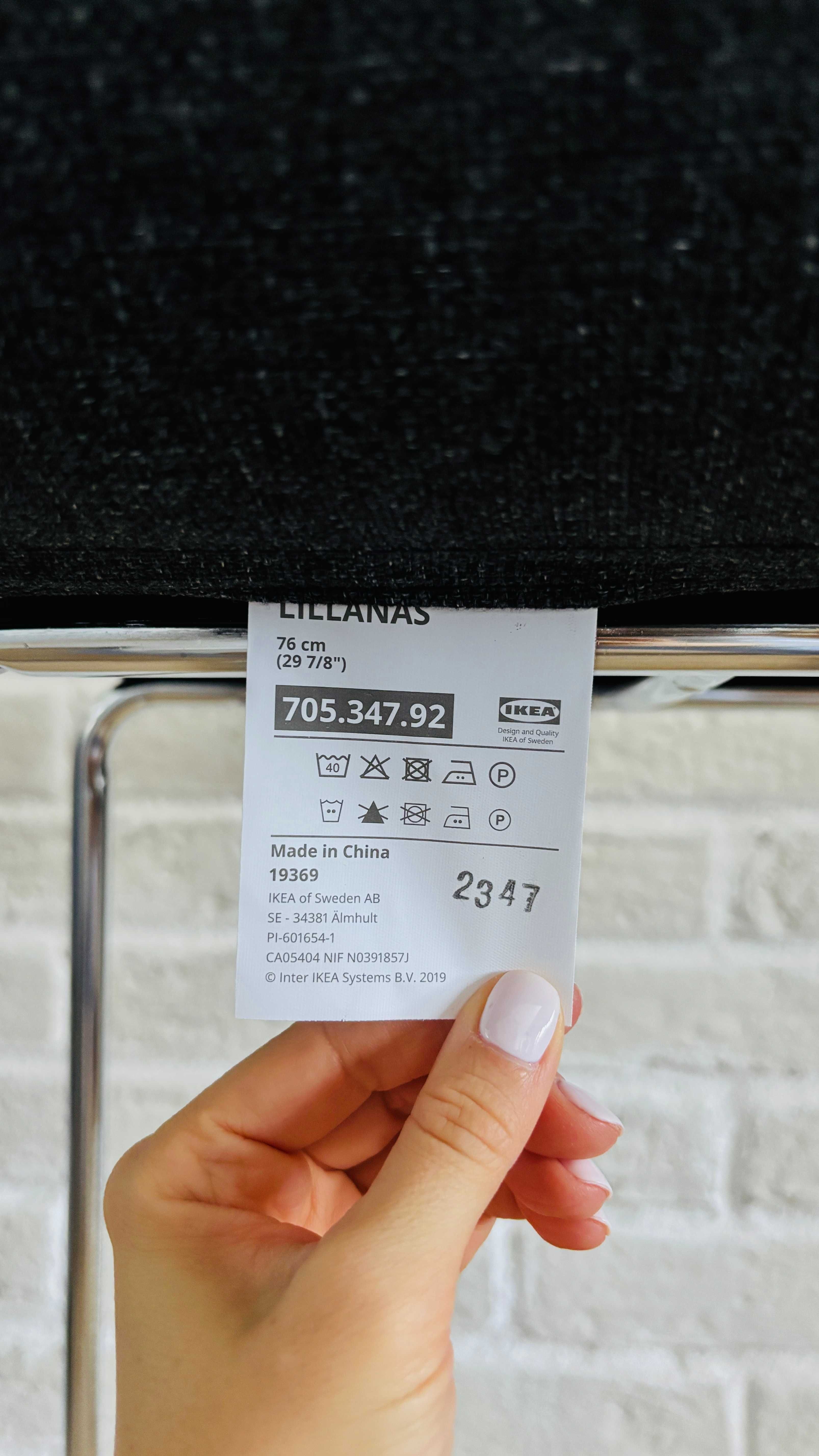 Бар стол IKEA  LILLANAS   ̶2̶0̶0̶ лв  25 лв. Идеално състояние.