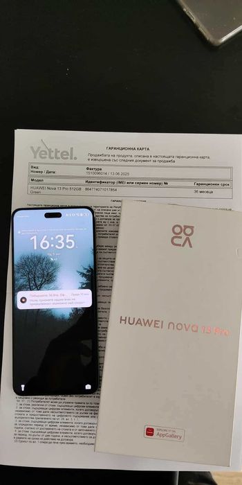HUAWEI Nova 13 Pro 512GB