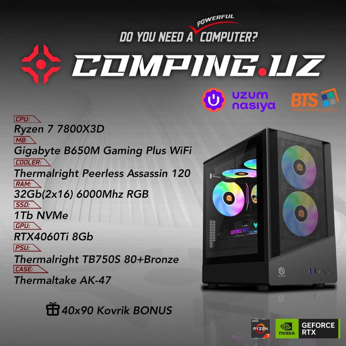 Ryzen 7 7800X3D / 32GB(2x16) 6000MHz / 1Tb NVMe / RTX4060Ti 8Gb