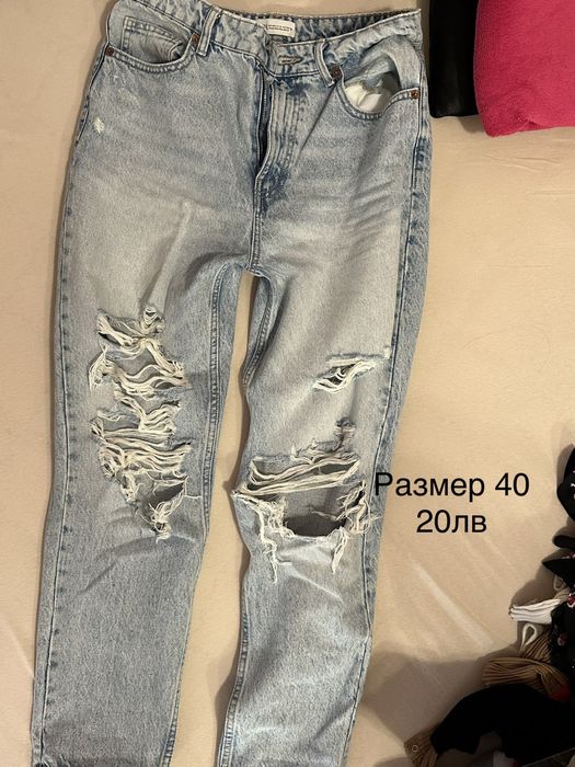 Топ дънки Bershka Zara