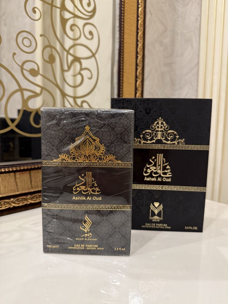 Atr parfume duxi Ashek al oud