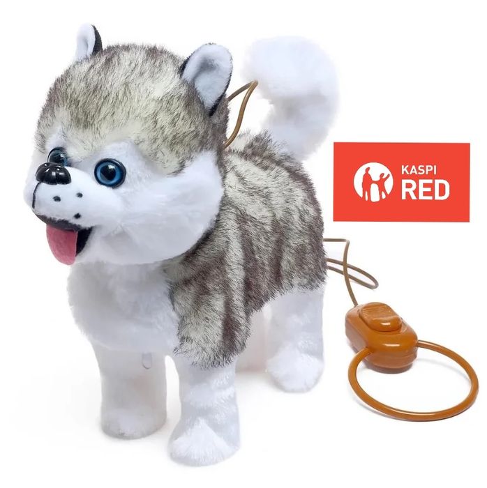 Собачка интерактивная любимый друг хаски 3+