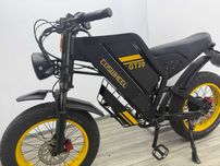 Bicicletă Electrică Coswheel GT20