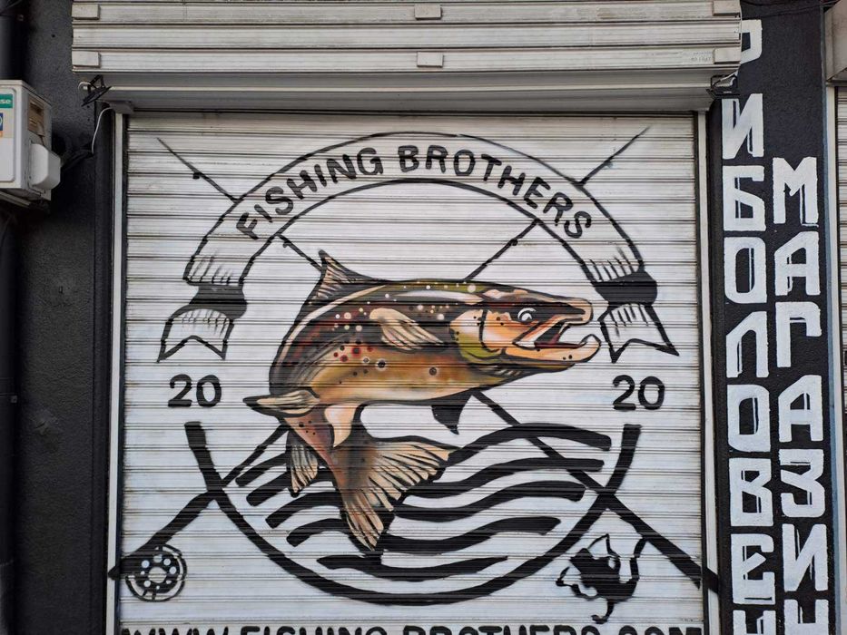 Дава се под наем Магазин в София, Център - 60 кв.м за 433.5 € - Снимка #6