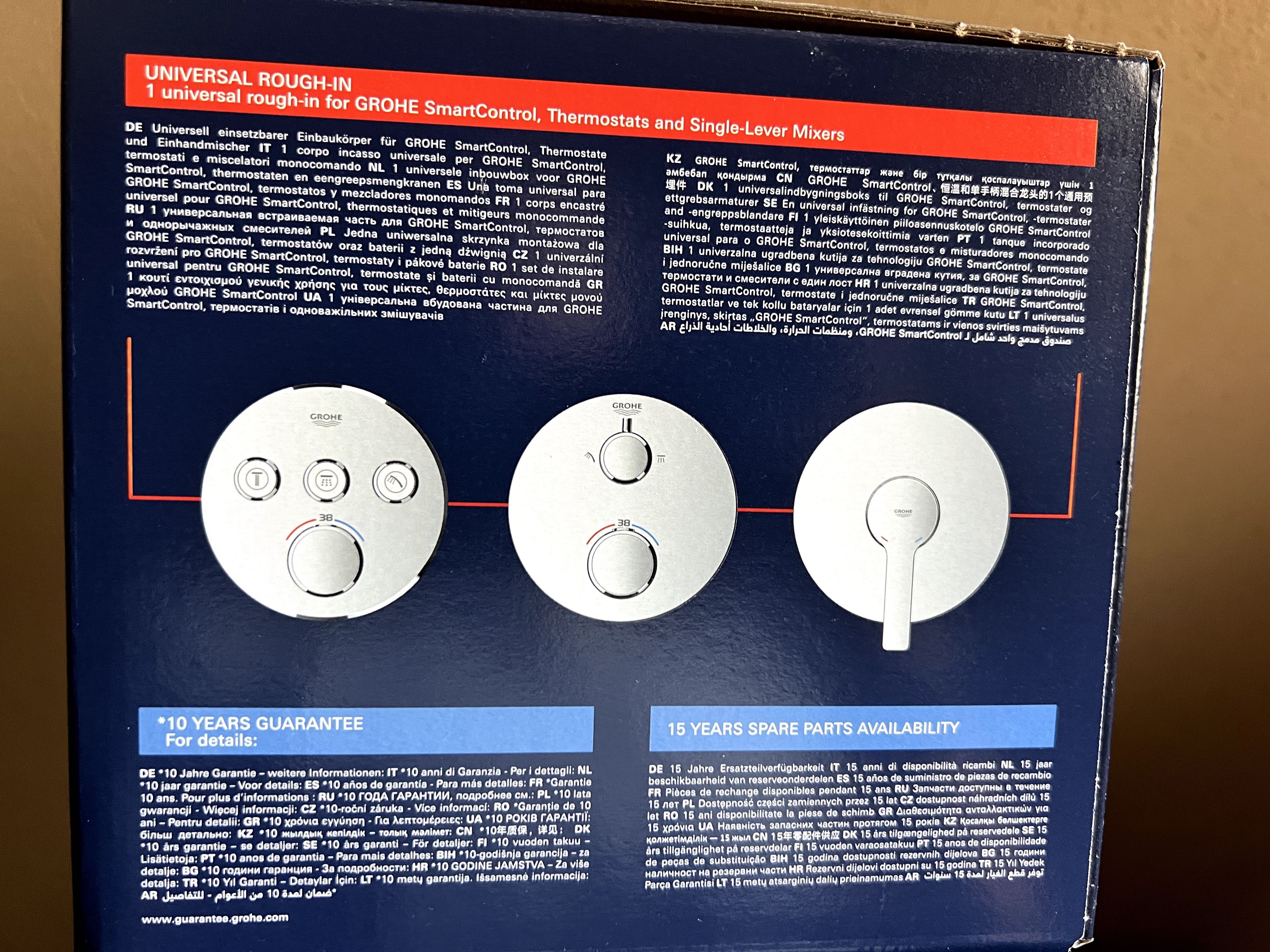 GROHE Rapido SmartBox универсално тяло за вграждане