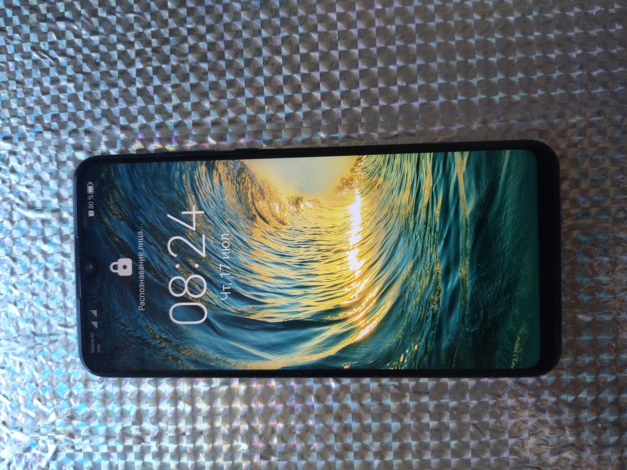 Смартфон Huawei P30 Lite