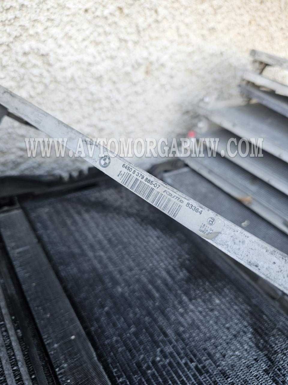 Бмв е63 Е64 645  радиатор климатичен  Bmw e63 e64