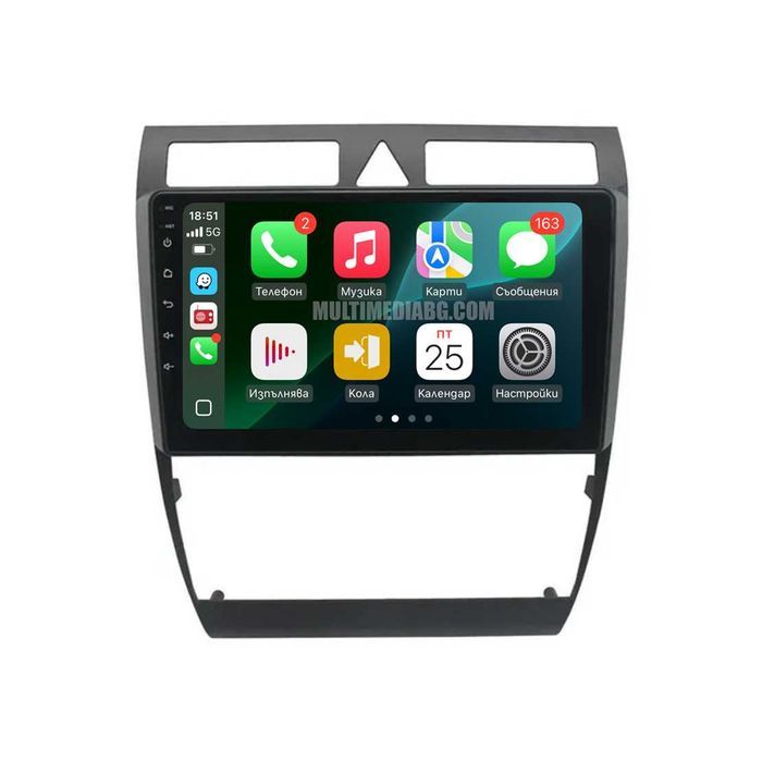 Audi A6 C5  1997г-2004 Мултимедия Навигация Android