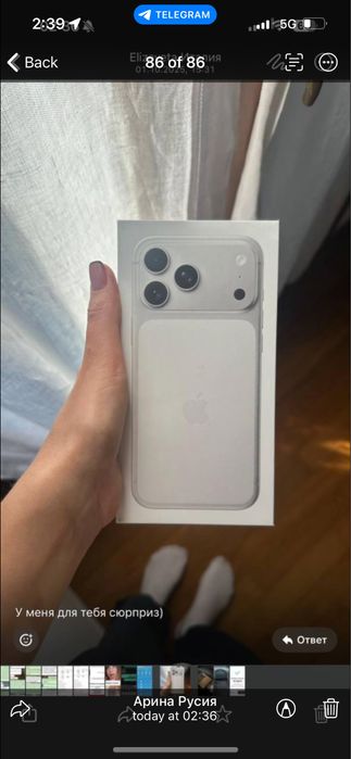 Iphone 16 Pro Max 512gb