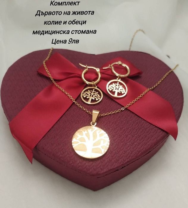 Последни единични бройки