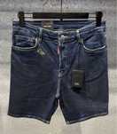 Мъжки къси дънки dsquared boyfriend