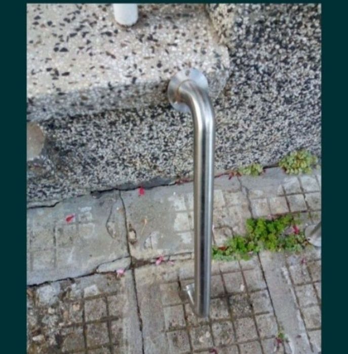 Помощни средства - количка,дръжки,колан...