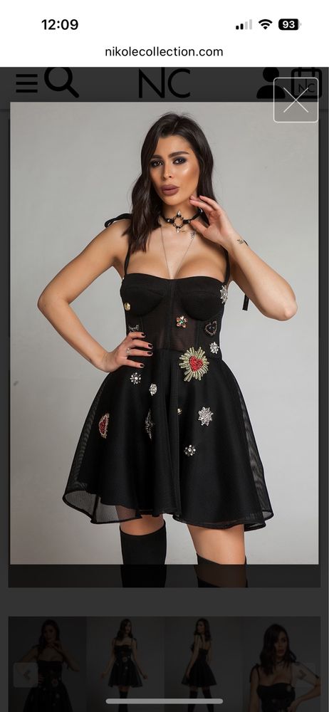 Nikole collection