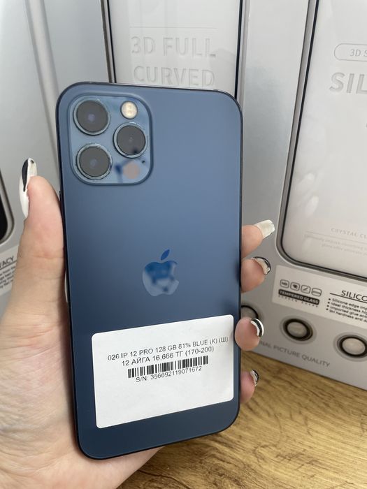 Iphone 12 pro 128 gb 81% / Pintel.kz